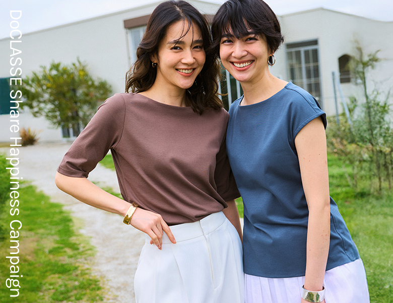 お友達と一緒に ドゥクラッセTシャツを買おう！
