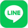 LINEで送る